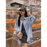 Однотонный летний синий лонгслив для отдыха, рубашка, оверсайз, защита от солнца