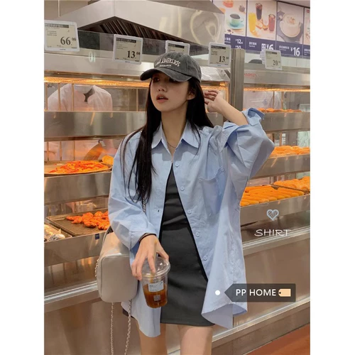 Однотонный летний синий лонгслив для отдыха, рубашка, оверсайз, защита от солнца