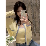 Комплект, топ с чашечками, лонгслив, кардиган, облегающий крой, в стиле Шанель