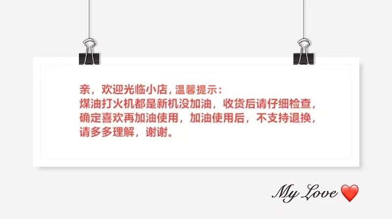 WeChat Picture_2023121202225_PHOP