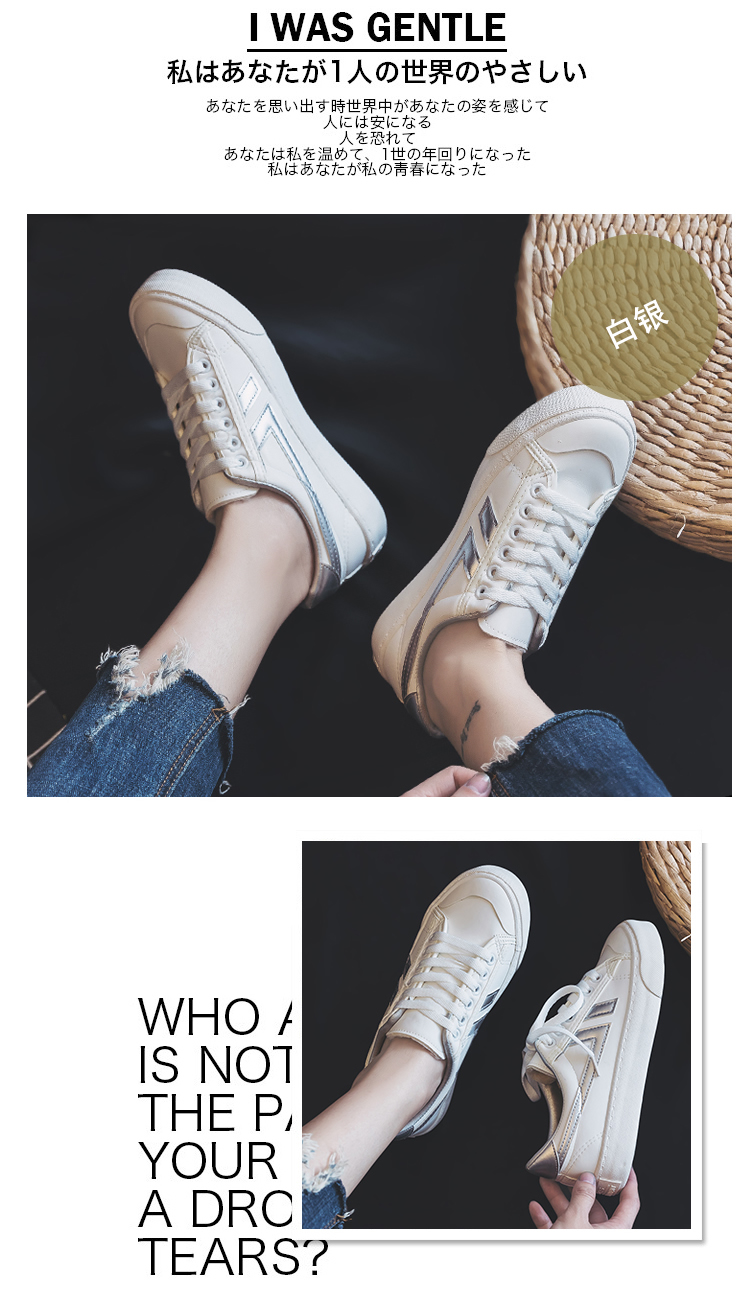 Giày cotton nữ màu trắng hoang dã 2018 mùa thu mới cộng với giày vải nhung ấm áp nữ phiên bản Hàn Quốc mùa đông hai đôi giày cotton giày sneaker nữ trắng