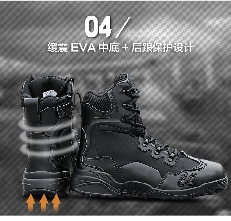 Boots militaires en Anti-fourrure - porter - Ref 1396939 Image 18