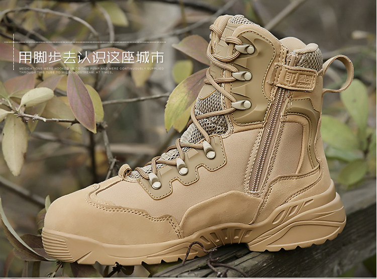 Boots militaires en Anti-fourrure - porter - Ref 1396939 Image 10