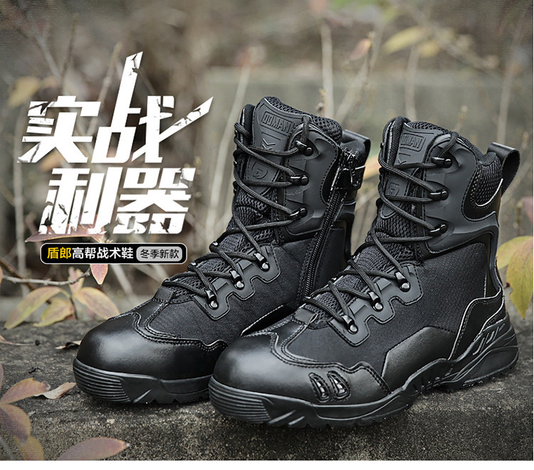 Boots militaires en Anti-fourrure - porter - Ref 1396939 Image 8