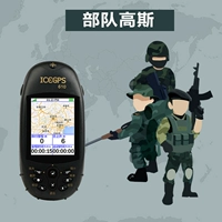GPSIER 610 Outdoor GPS -позиционер GPS навигационный инструмент