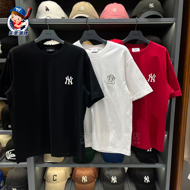 Korean Mlb Short-Sleeve Authentic Store Product 26 Zodiac Commemorative T-Shirt Year of the Horse Limited Edition Half-Sleeve ins Casual Unisex Style Korean Mlb Short-Sleeve Authentic Store Product 26 Zodiac Commemorative T-Shirt Year of the Horse Limited Edition Half-Sleeve ins Casual Unisex Style