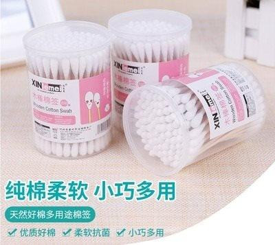 The home of a few cents is full of 5 practical dollars. Two yuan store department store one yuan gift Yiwu small goods batch small things 1-2