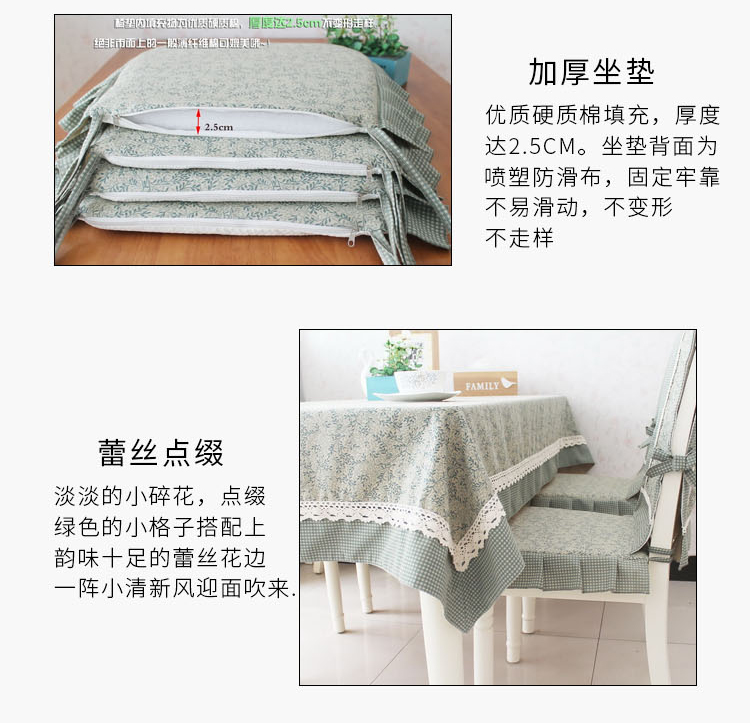 Vanson đơn giản khăn trải bàn vải bàn ăn và ghế bọc đệm đặt ghế đặt khăn trải bàn khăn ăn khách sạn