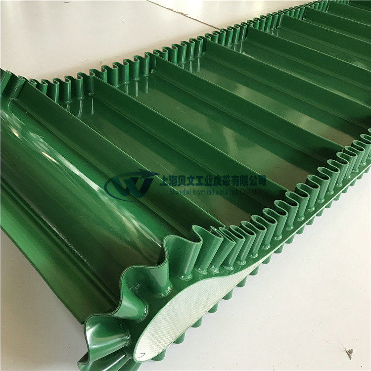 pvc skirt bezel conveyor belt pu blocking edge conveyor belt white food damper conveyor belt-Taobao
