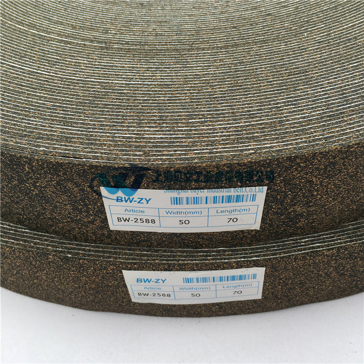 Cork adhesive tape Germany Import softwood with cork rubber bototex cork non-slip patch cork adhesive tape-Taobao