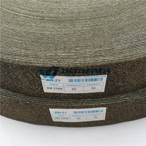Cork tape Imported from Germany cork tape Cork rubber bobotex cork non-slip sticker Cork tape