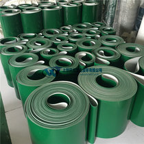 Green PVC conveyor belt baffle skirt conveyor belt PU food grade flange conveyor belt Ring lifting belt
