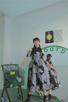 The Yellow Pussy original butterfly with bickering Heavy work jacquard qipao young to improve the countrys windy and cool Fan Lian dress