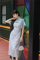 Yellow pussy original Sina flower back to cloud end lace splicing blue flying bird pearl chain improved length qipao