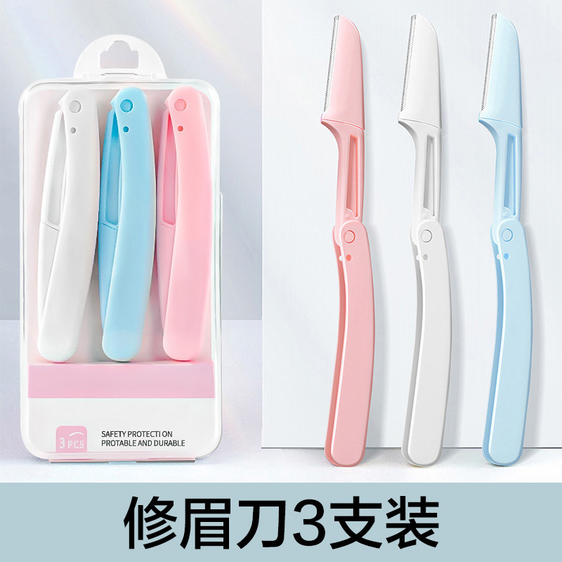 质优用品工厂店