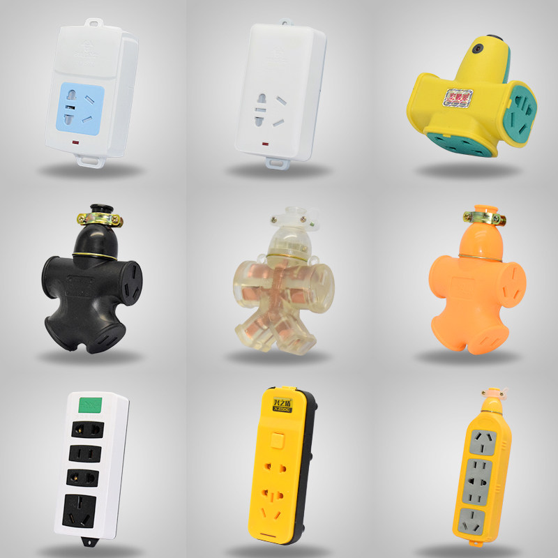 Home High power 10A16A ground towed wireless socket row-plug air conditioning charging anti-fall wiring board