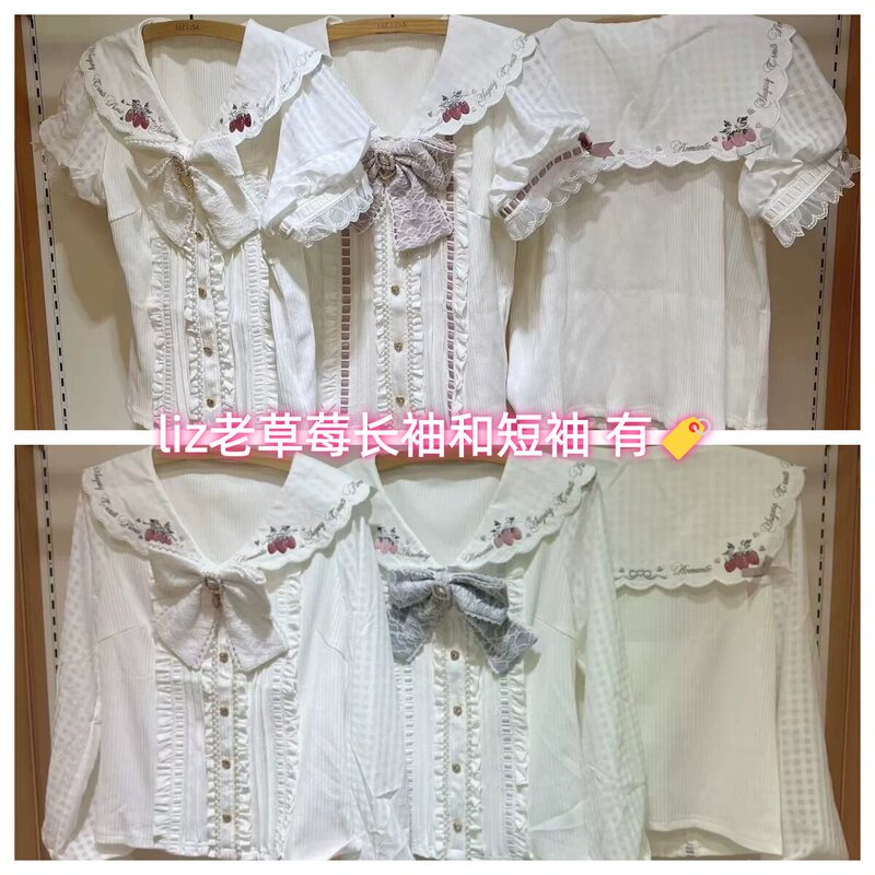 Salted Fish Legend Liz Strawberry Embroidered Bow Original D Mass-Produced Lolita Short-Sleeve Long-Sleeve Knitted Top Shirt