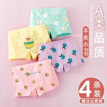 Girl Pants Pure Cotton Children Triangle All-cotton Shorts Head No Clip Pp Girl Elementary School Kid 1-11 years old