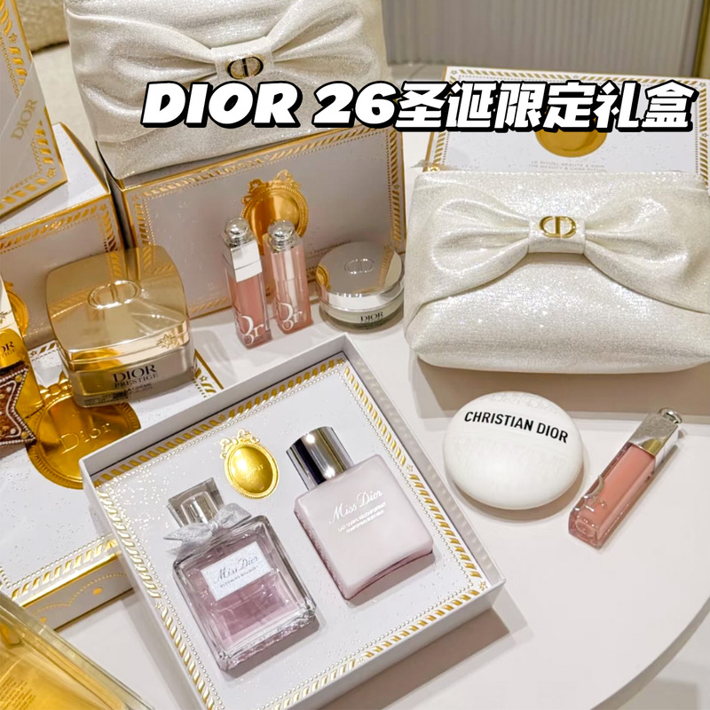 Dior 2026 Christmas Limited Edition Perfume Gift Box Hand Cream Gift Box Lip Gloss Lip Glaze Dior 2026 Christmas Limited Edition Perfume Gift Box Hand Cream Gift Box Lip Gloss Lip Glaze