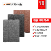 Thermal Embossing Wave Polyester Fiber Suction Soundboard 3D Cinema Office Decorated Wall Environmental Protection Flame Retardant Soundproofing Materials