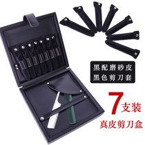 Net red leather Light brand hairdresser scissors box hair stylist toolbox scissors storage box scissors bag kit