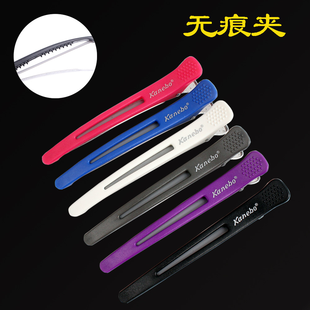 Professional hair cutting hair without trace clamp Korean word Liu Haifei hai hair clamp hair hair hair hair section long mouth clamp duck clamp
