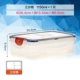 Nhà bếp thực phẩm lưu trữ hộp trái cây tủ lạnh lưu trữ hộp nhựa lò vi sóng hộp ăn trưa hộp ăn trưa hình chữ nhật hộp kín - Hộp cơm điện sưởi ấm hộp com hâm nóng lock&lock