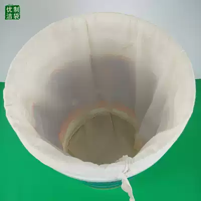 Pure cotton gauze cylindrical bean products Grape rice wine wine bag soymilk filter bag Gauze tofu slag bag