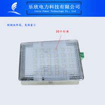 Lexin CL20-W explosion-proof iron shell high-voltage cabinet lighting power distribution box cabinet LED light energy saving