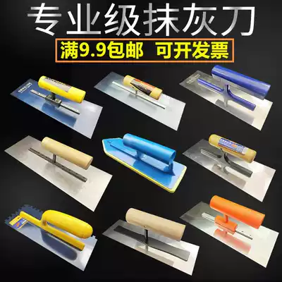 Stainless steel nailess trowel batch soil trowel Wall blade plaster knife diatom mud light receiving knife scraper