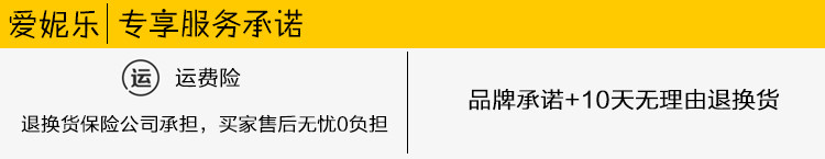 Coffret cadeau pour nouveau-né - Vêtements + Accessoires - Ref 1951734 Image 25