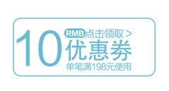 Coffret cadeau pour nouveau-né - Vêtements + Accessoires - Ref 1951734 Image 27