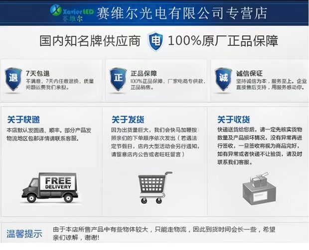 Saiville trực tiếp dẫn ánh sáng khối từ xa tính phí sáng tạo đồ nội thất thanh ktv bàn cà phê thanh nhựa vuông phân - Giải trí / Bar / KTV