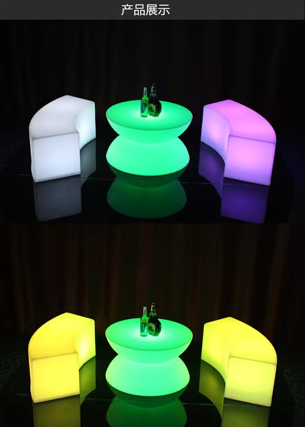 Bán hàng trực tiếp led thanh bàn ghế nội thất kết hợp điều khiển từ xa đổi màu đơn giản hộp đêm ktv dạ quang bàn cà phê cong phân - Giải trí / Bar / KTV ghế quầy bar hiện đại