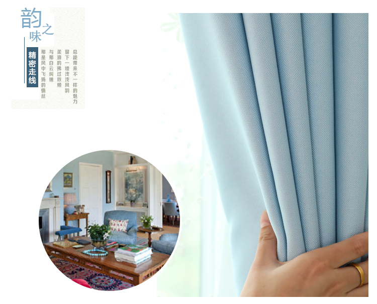 Bông và vải lanh phòng trẻ em rèm cửa phòng ngủ đã hoàn thành cửa sổ che nắng công chúa Hàn Quốc gió cậu bé phòng cô gái lưới màu đỏ rèm vải - Phụ kiện rèm cửa phu kien rem cua