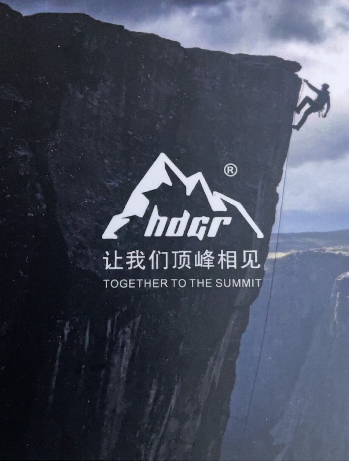 运动先锋工厂店