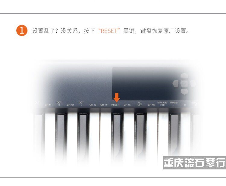 MIDI-клавиатура 重庆滚石m-audio keystation61/88 mk3编曲半配重midi键盘正品 M/AUDIO