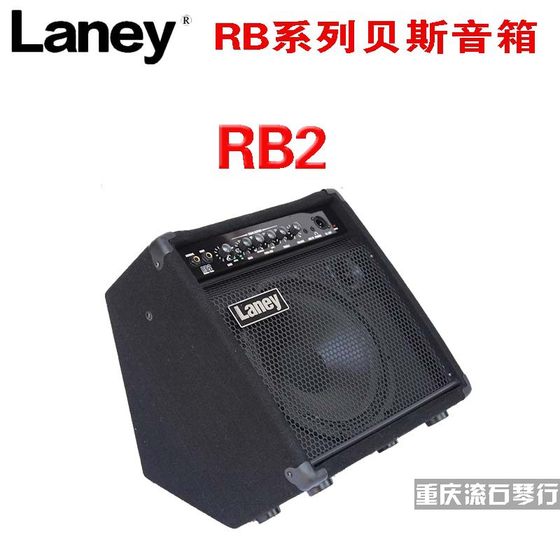 충칭 롤링스톤 뮤직 Laney Laney RB2/lx10BC 일렉트릭 베이스 스피커, 밸런스 압축 정품