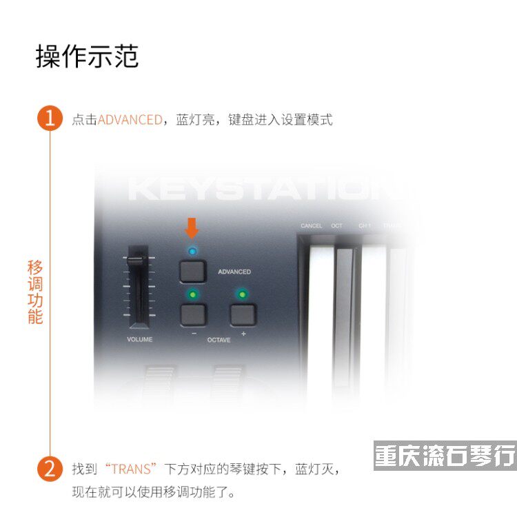 MIDI-клавиатура 重庆滚石m-audio keystation61/88 mk3编曲半配重midi键盘正品 M/AUDIO