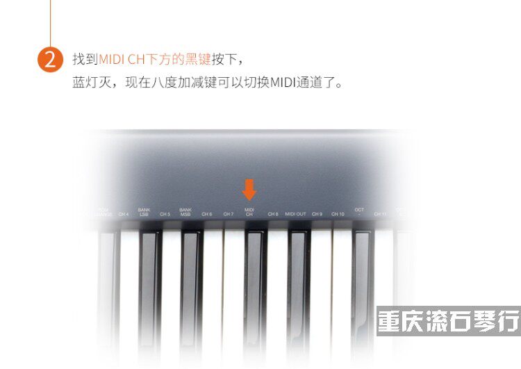MIDI-клавиатура 重庆滚石m-audio keystation61/88 mk3编曲半配重midi键盘正品 M/AUDIO