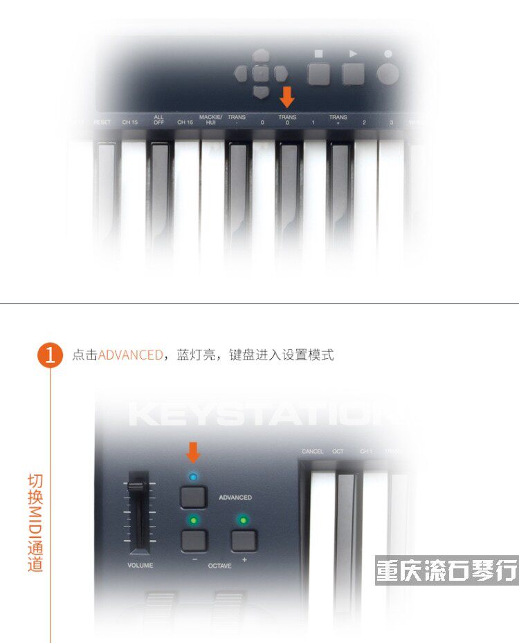 MIDI-клавиатура 重庆滚石m-audio keystation61/88 mk3编曲半配重midi键盘正品 M/AUDIO