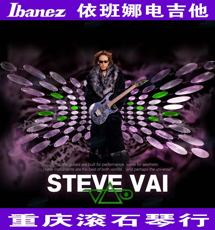 Ibanez Yibanna JEM-JR 70V 7V RG570JB RG2550Z Signature NISSAN ELECTRIC GUITAR