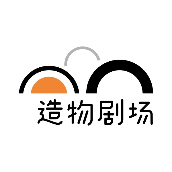 造物剧场的LOGO