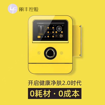 angus small bubble beauty instrument beauty salon special face moisturized blackhead skin management equipment