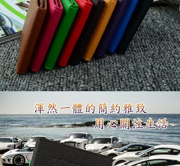 Giấy phép lái xe xác thực cấp giấy phép lái xe đặt hai trong một bao nữ ID bao đựng giấy tờ