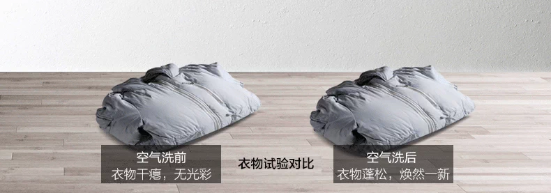 Máy giặt trống tự động chuyển đổi tần số đẹp với máy sấy 10kg Máy giặt và sấy MD100VT13DS5 - May giặt máy hấp quần áo