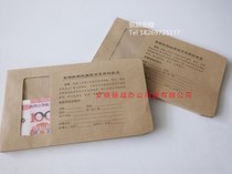 Manufacturer Direct Sale Counterfeit Coin Collection Bag SPECIAL BAG BANK FAKE COIN LOADED WITH MONEY BAG FOR BAG COLLECTION BAG COLLECTION BAG COLLECTION BAG COLLECTION BAG