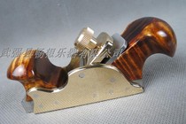 Woodworking live manufacturing tool 1 luxury incredible brass flat-bottomed planing 4  (102mm)