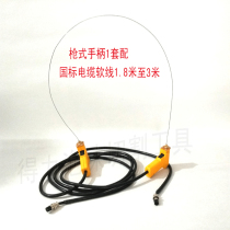 Large foam cutting electromechanical hot wire thermal cutter Double hand-held electric knife benzene plate EPS engraving knife accessories