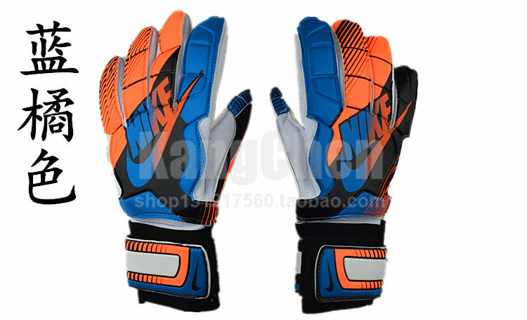 Gants de foot - Ref 2595783 Image 11
